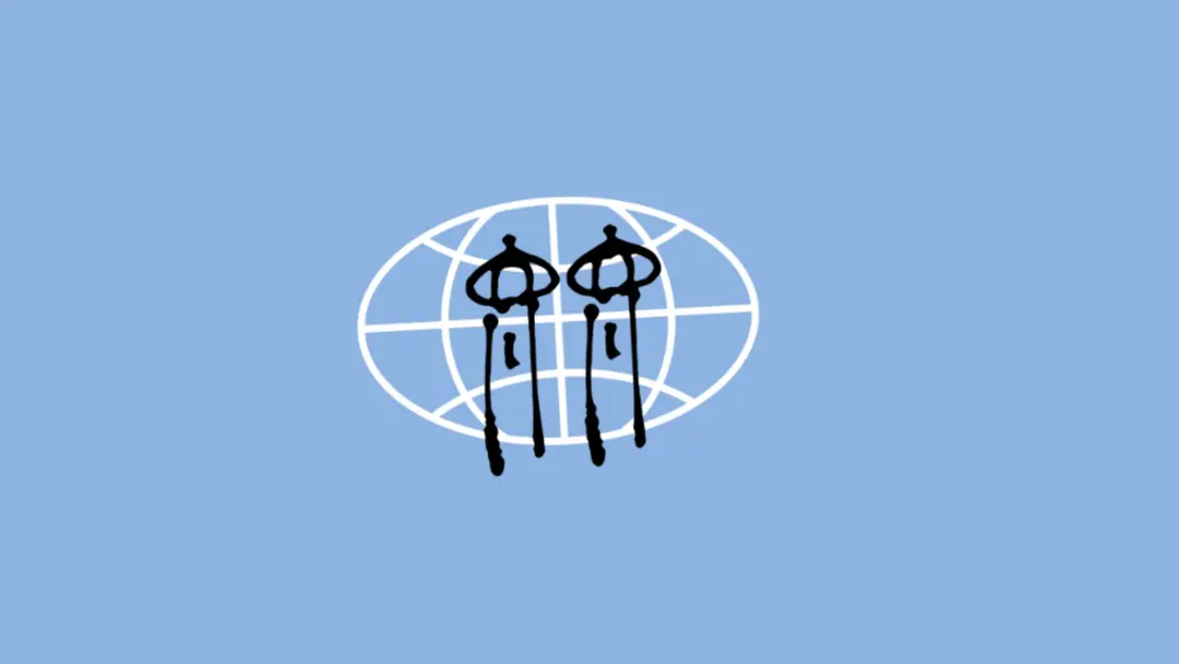 Logo München